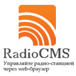 RadioCMS