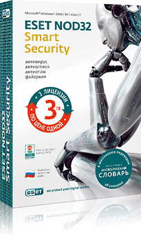 ����� ESET NOD32 ������ 4.2