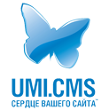 UMI.CMS