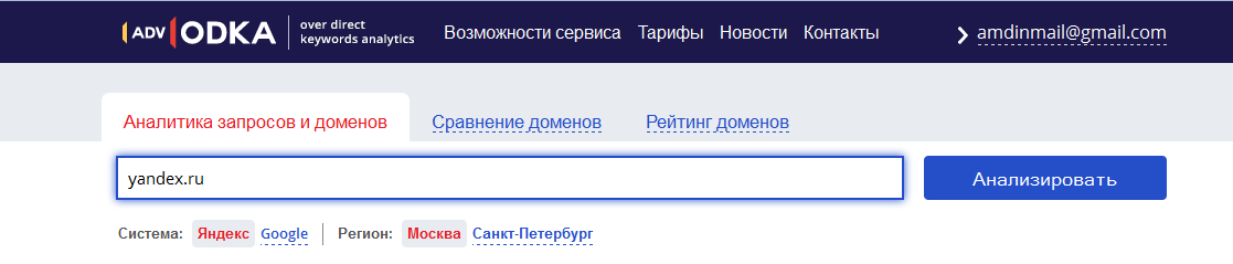 ������ ����������� �����