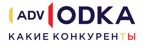 ������ ��������� advodka.com